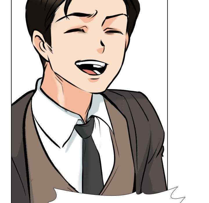 同事换换爱