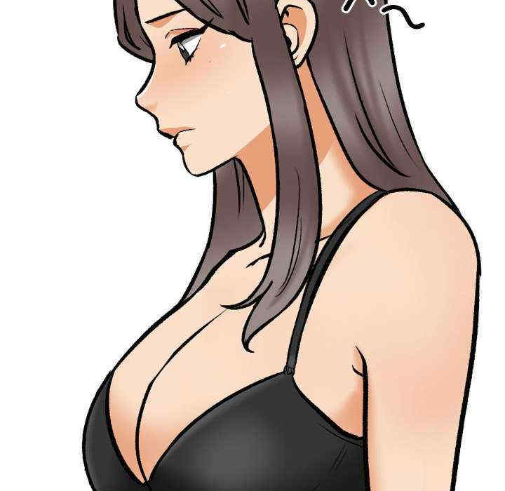 同事换换爱