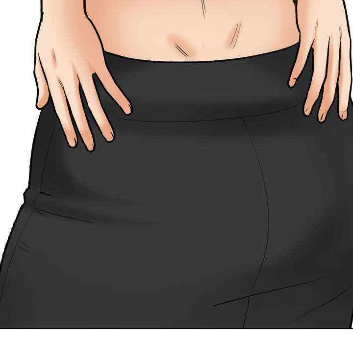 同事换换爱