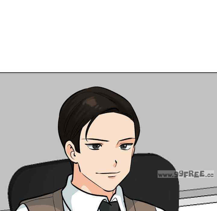 同事换换爱