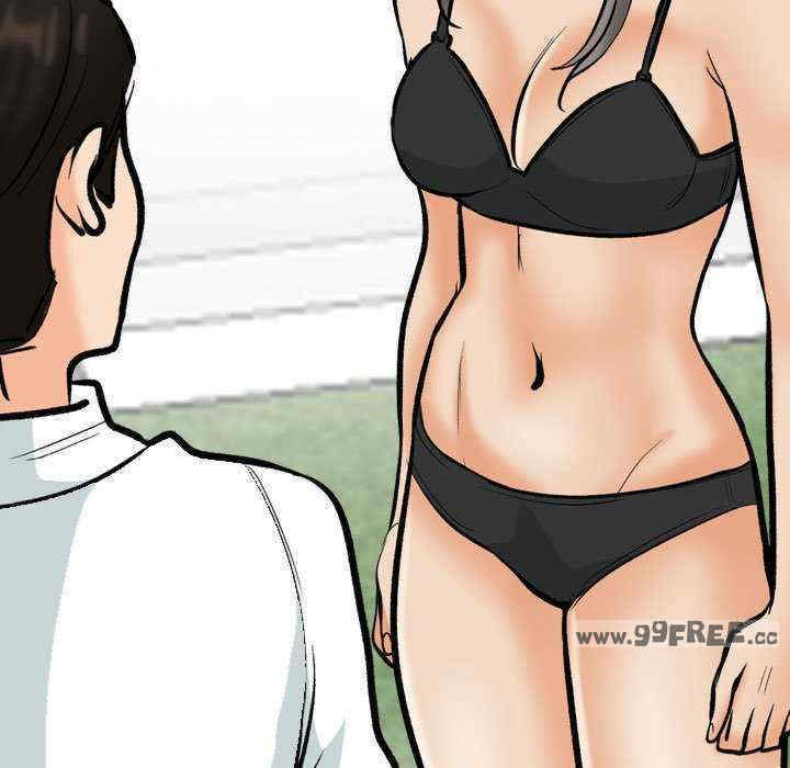 同事换换爱
