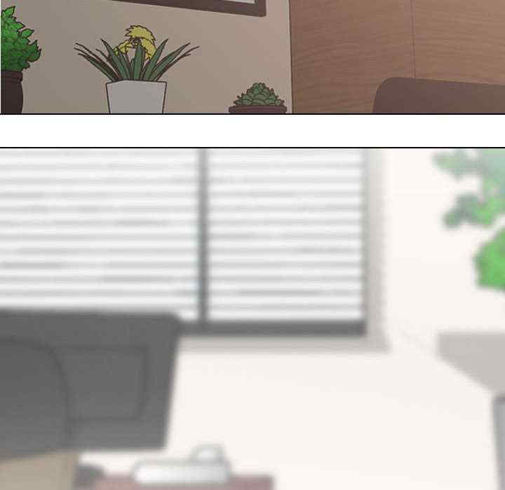 同事换换爱