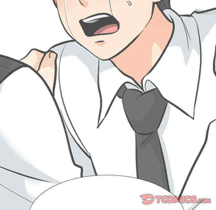 同事换换爱