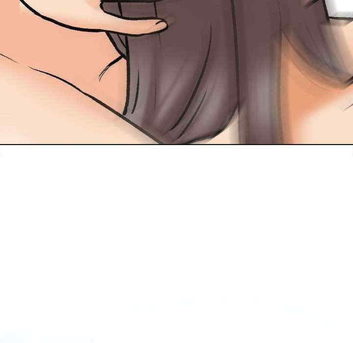 同事换换爱