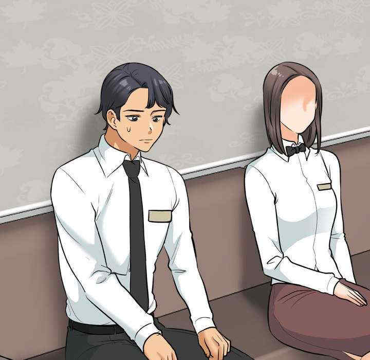 同事换换爱