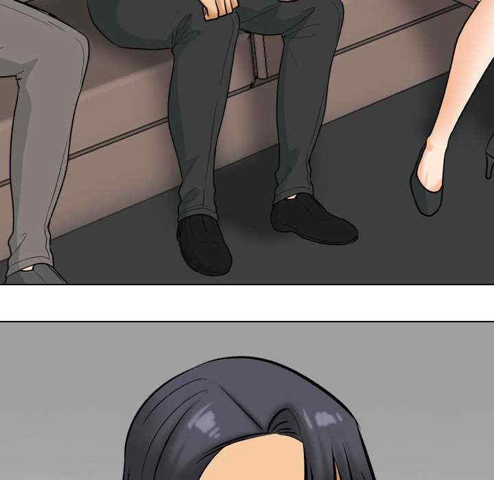 同事换换爱