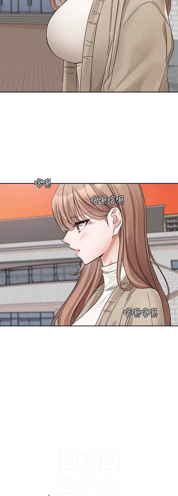 社团学姐