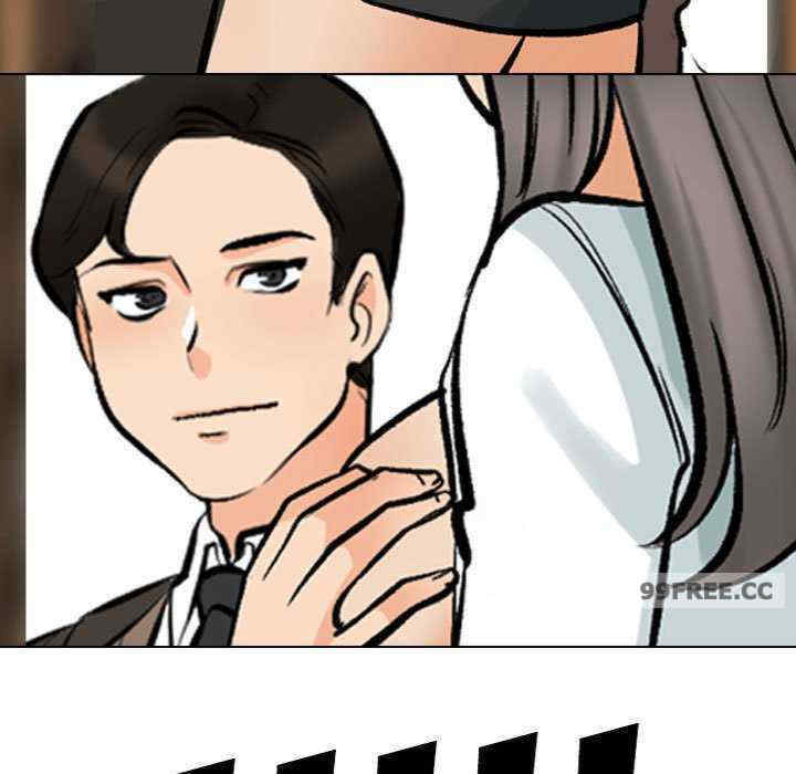 同事换换爱