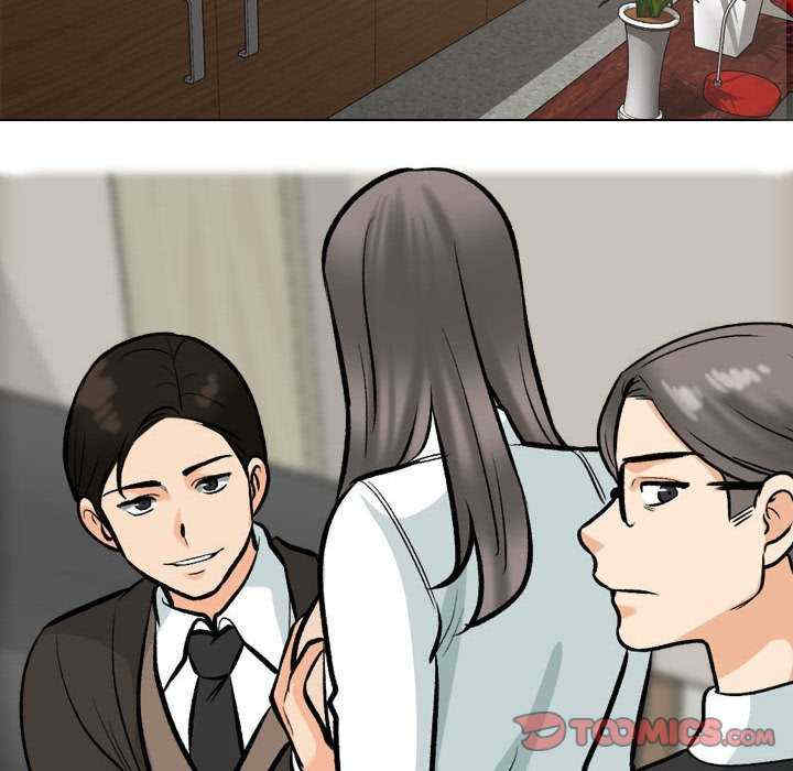 同事换换爱