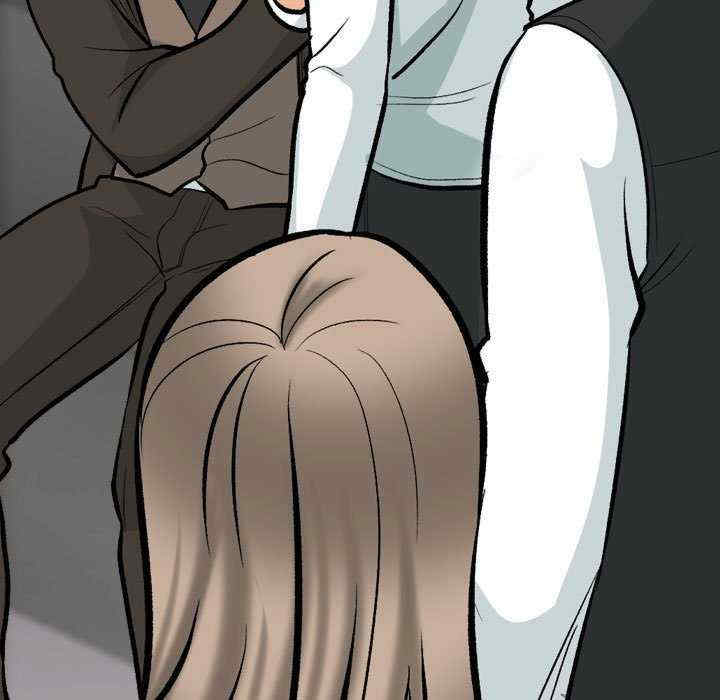 同事换换爱