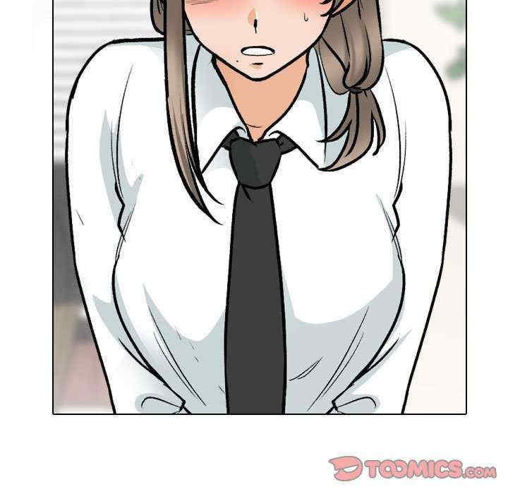 同事换换爱