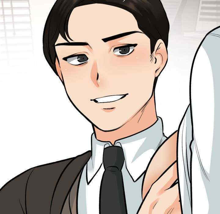 同事换换爱