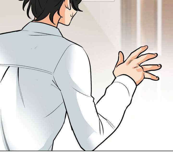 同事换换爱