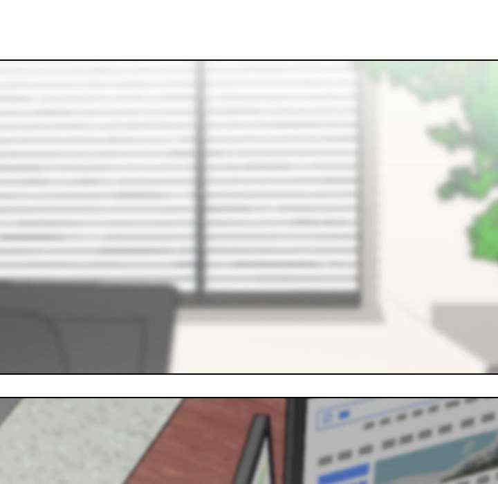 同事换换爱