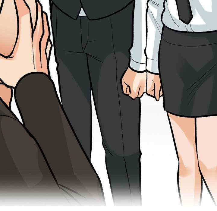 同事换换爱