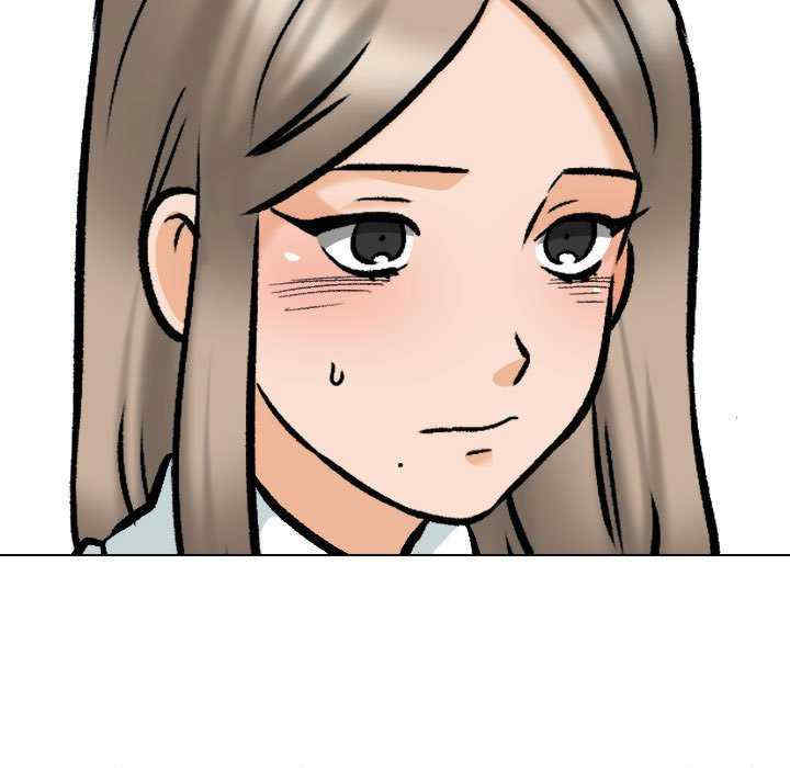 同事换换爱