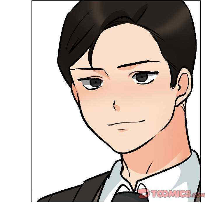 同事换换爱