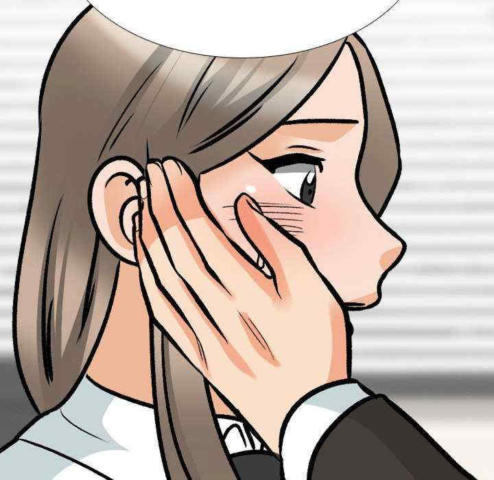 同事换换爱