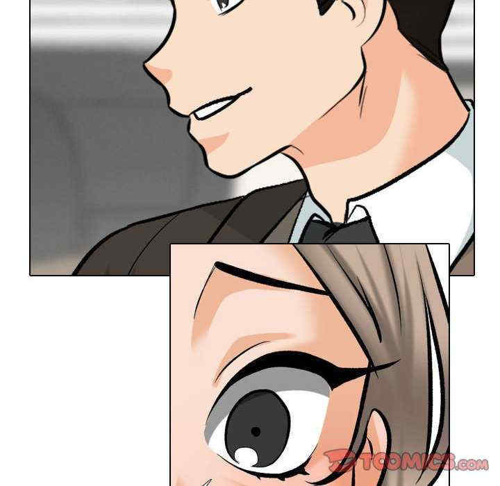 同事换换爱