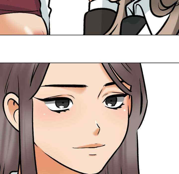 同事换换爱