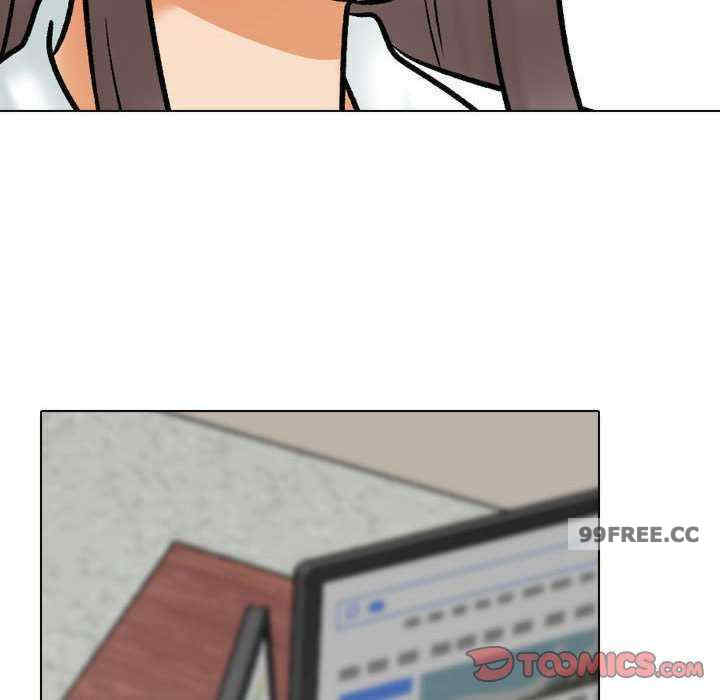 同事换换爱