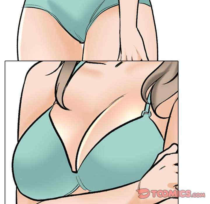 同事换换爱