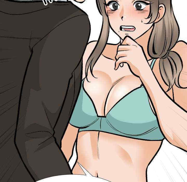 同事换换爱