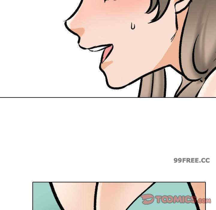 同事换换爱