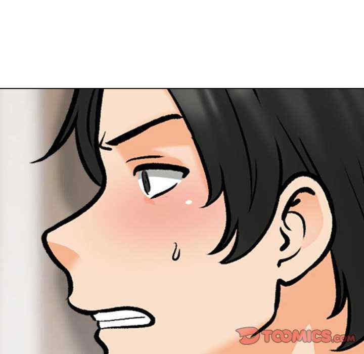 同事换换爱