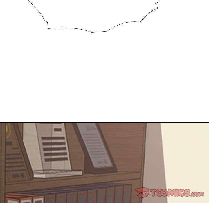 同事换换爱