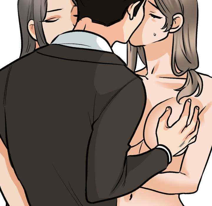 同事换换爱