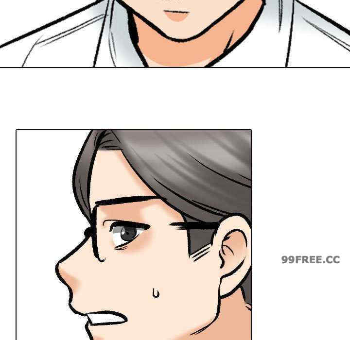 同事换换爱