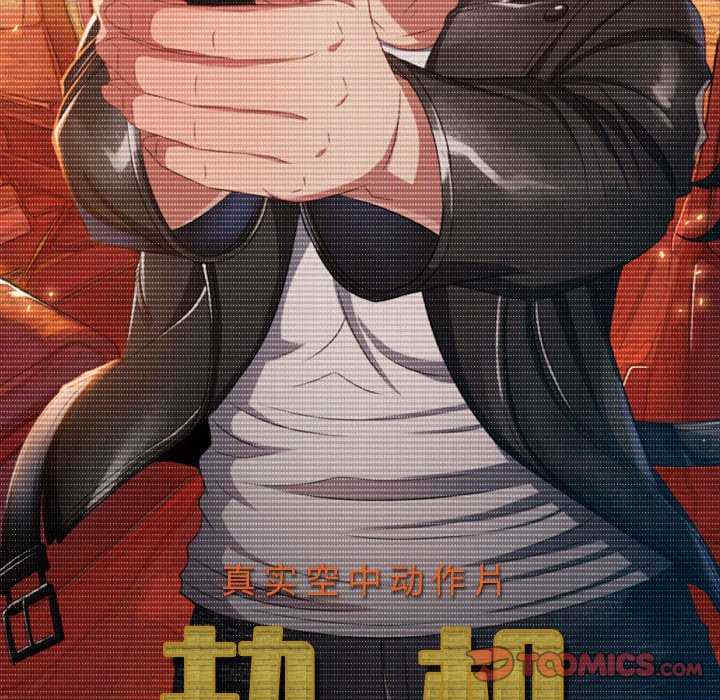 难缠小恶女/恶女勾勾缠