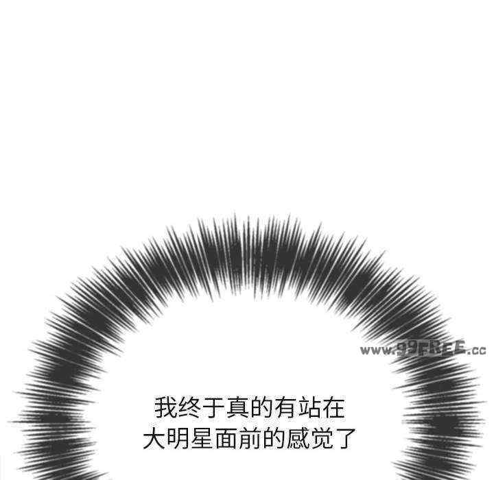 难缠小恶女/恶女勾勾缠