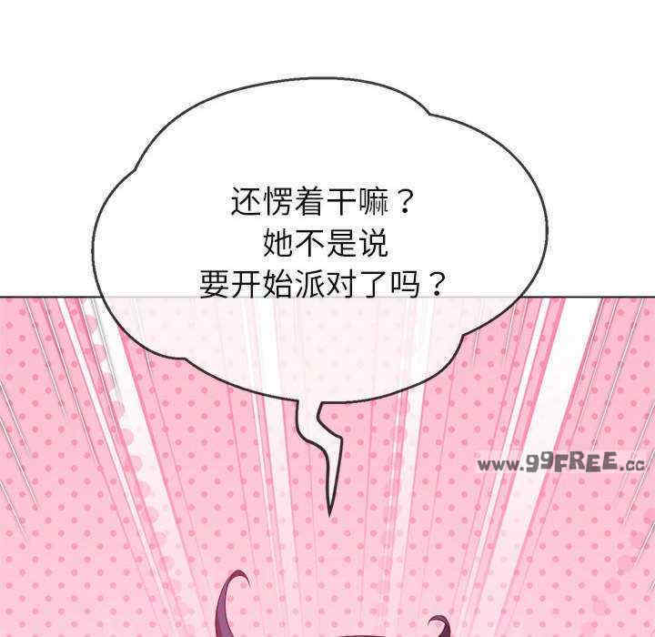 难缠小恶女/恶女勾勾缠