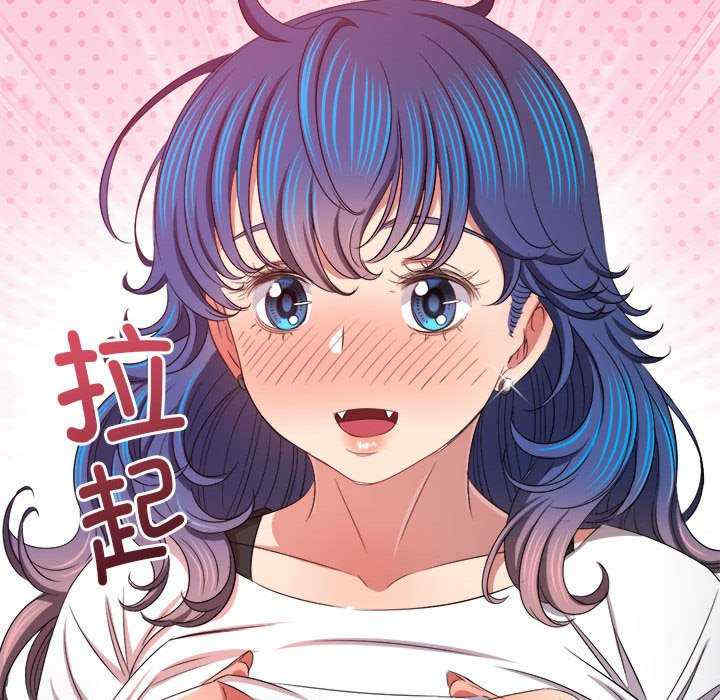 难缠小恶女/恶女勾勾缠