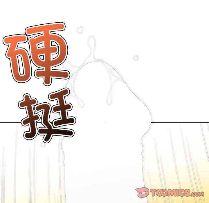 难缠小恶女/恶女勾勾缠