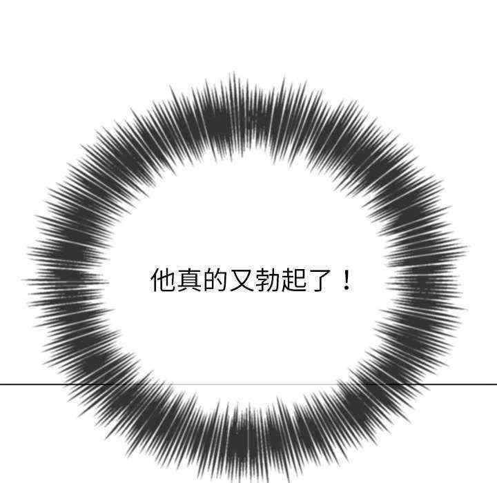 难缠小恶女/恶女勾勾缠