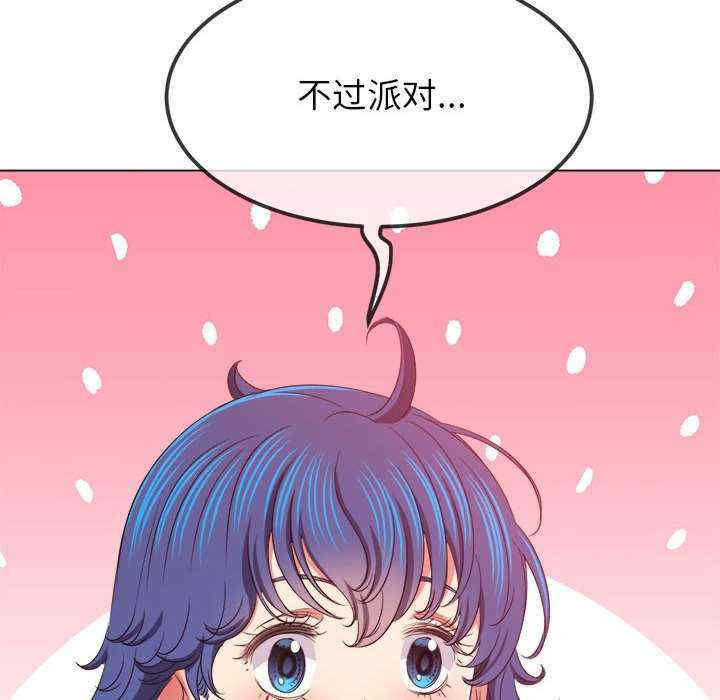难缠小恶女/恶女勾勾缠