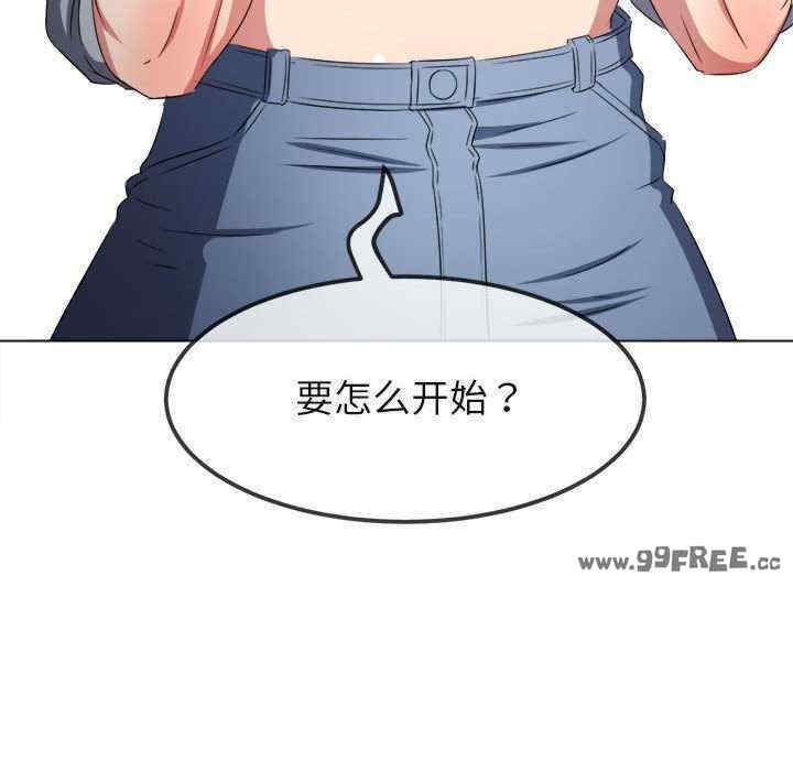 难缠小恶女/恶女勾勾缠