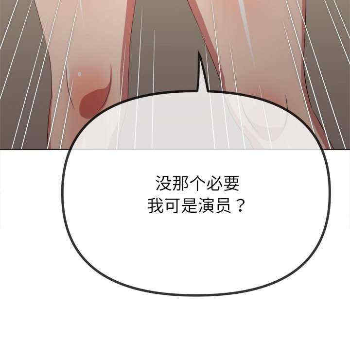 难缠小恶女/恶女勾勾缠
