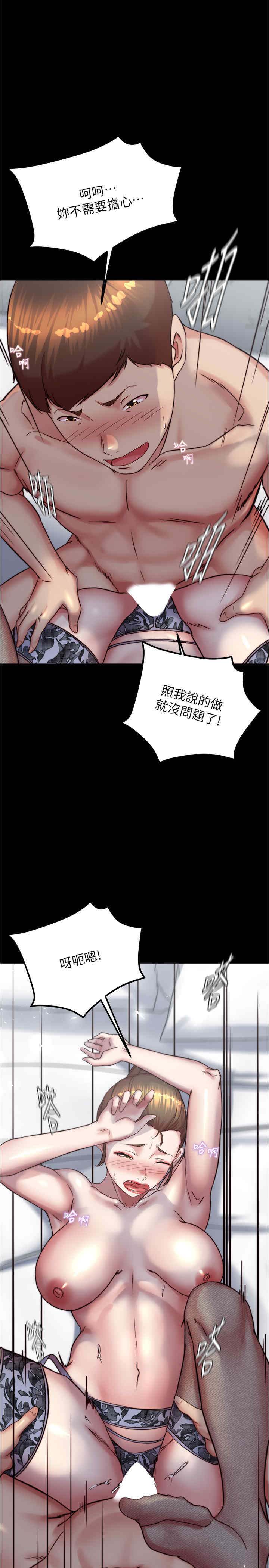 小裤裤笔记