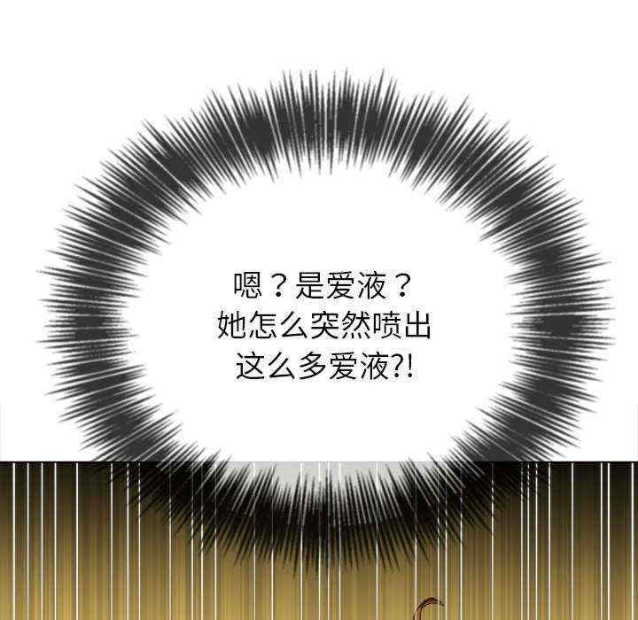 难缠小恶女/恶女勾勾缠