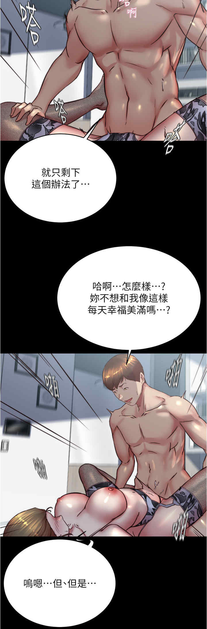 小裤裤笔记