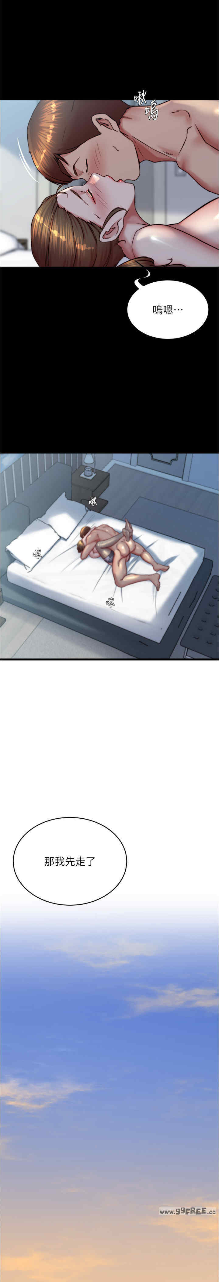 小裤裤笔记