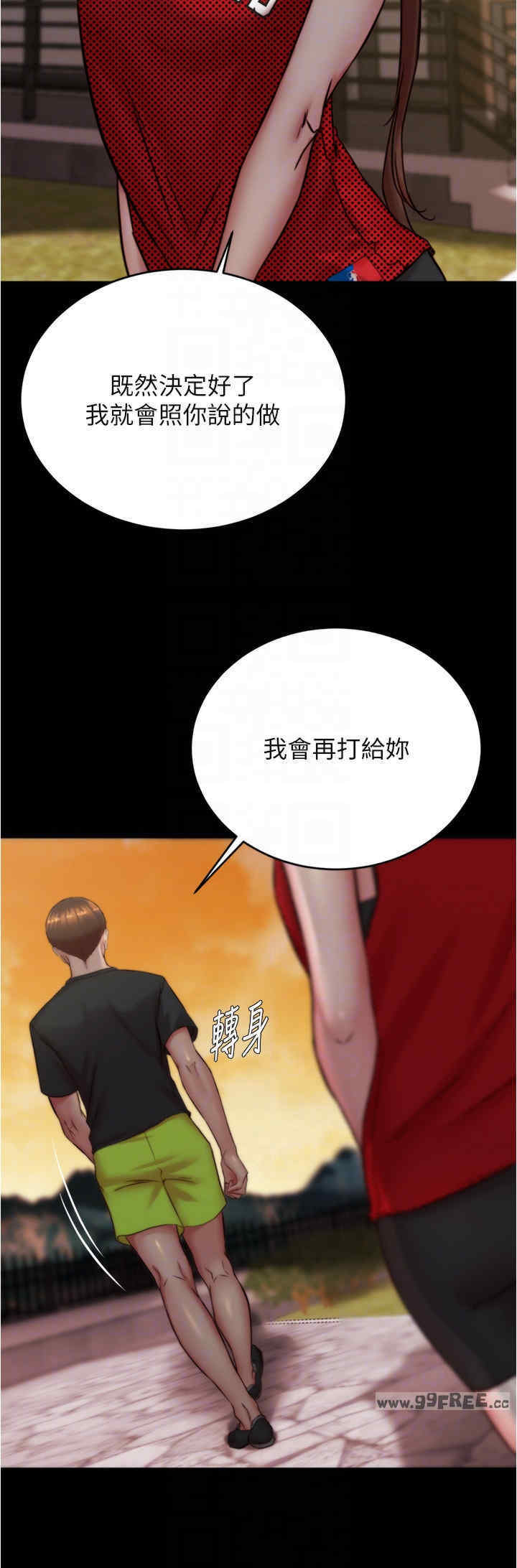小裤裤笔记