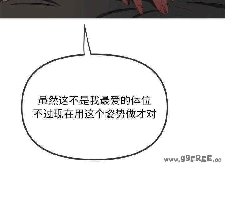 难缠小恶女/恶女勾勾缠