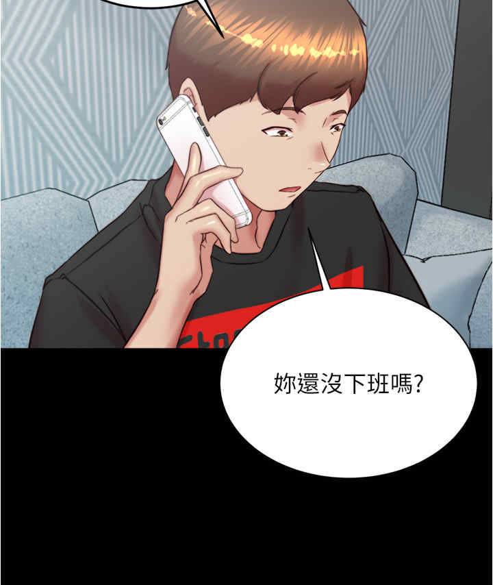 小裤裤笔记
