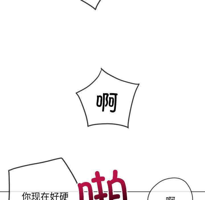 难缠小恶女/恶女勾勾缠