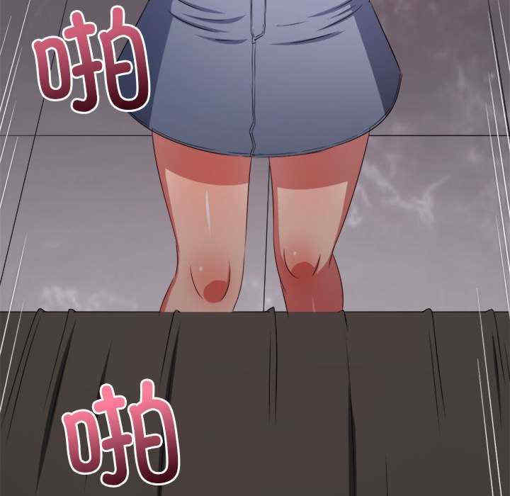 难缠小恶女/恶女勾勾缠